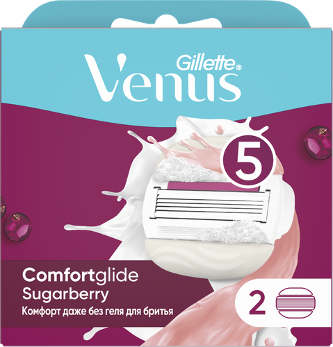 Кассеты сменные для бритья GILLETTE Venus Miami, 2шт, крупный план