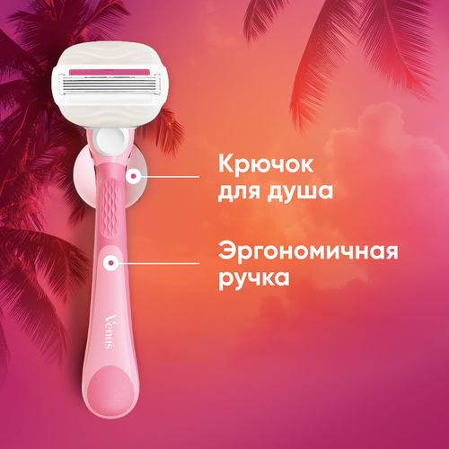 Кассеты сменные для бритья GILLETTE Venus Miami, 2шт, детальное фото