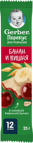 Батончик фруктово-злаковый GERBER Банан и вишня с вафелькой и злаками, с 12 месяцев, 25г, детальное фото