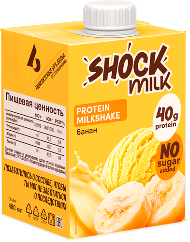 Коктейль молочный ультрапастеризованный SHOCK MILK Банан высокобелковый обезжиренный, 480мл, детальное фото