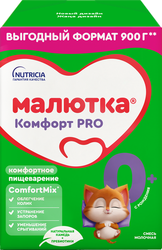 Смесь молочная МАЛЮТКА Комфорт, с 0 месяцев, 900г, картинка