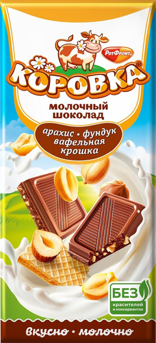 Шоколад молочный КОРОВКА с арахисом, фундуком и вафельной крошкой, 75г, крупный план