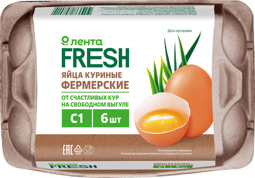 Яйцо куриное Фермерское С1 ЛЕНТА FRESH, 6шт, изображение