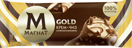 Мороженое МАГНАТ Gold Крем-чиз Соленая карамель, сливочное с крем-чиз и соусом соленая карамель в молочном шоколаде с печеньем 8%, без змж, эскимо, 65г, вид