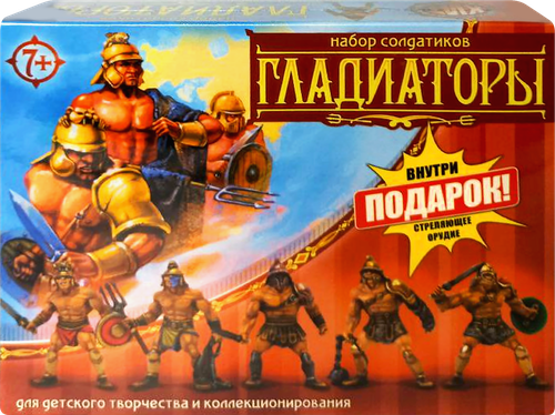 Набор игровой НЕСКУЧНЫЕ ИГРЫ 5 солдатиков + орудие, крупный план