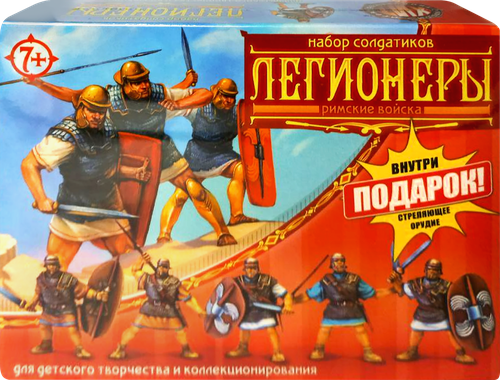 Набор игровой НЕСКУЧНЫЕ ИГРЫ 5 солдатиков + орудие, картинка