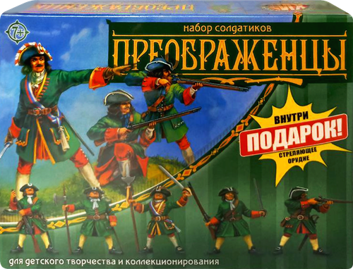 Набор игровой НЕСКУЧНЫЕ ИГРЫ 5 солдатиков + орудие, картинка