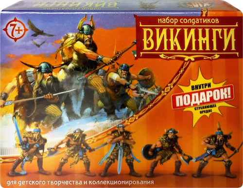 Набор игровой НЕСКУЧНЫЕ ИГРЫ 5 солдатиков + орудие, вид