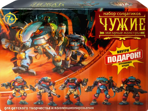 Набор игровой НЕСКУЧНЫЕ ИГРЫ 5 солдатиков + орудие, детальное фото