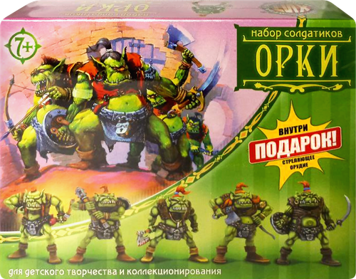 Набор игровой НЕСКУЧНЫЕ ИГРЫ 5 солдатиков + орудие, картинка