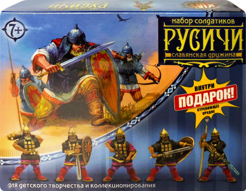 Набор игровой НЕСКУЧНЫЕ ИГРЫ 5 солдатиков + орудие, изображение