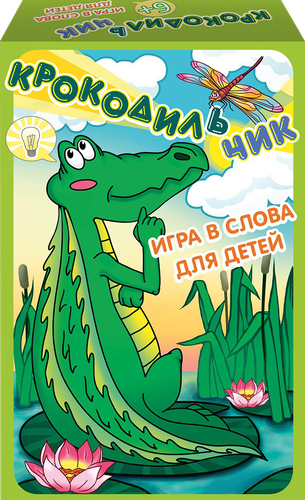 Набор игровой НЕСКУЧНЫЕ ИГРЫ, детальное фото