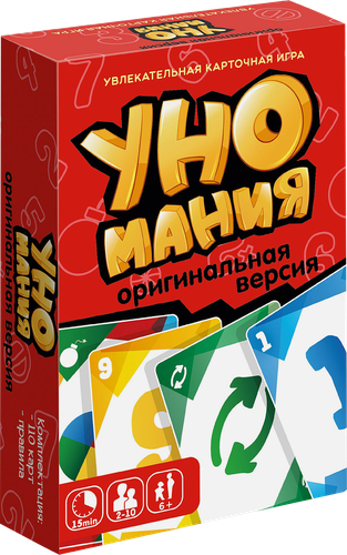 Игра настольная НЕСКУЧНЫЕ ИГРЫ Уномания 8, вид