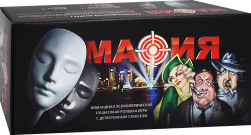 Игра семейная НЕСКУЧНЫЕ ИГРЫ Мафия классическая, с 8 масками, изображение