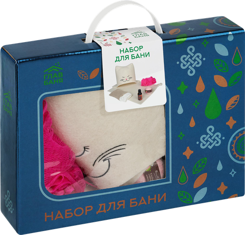 Набор для бани и сауны ГЛАВБАНЯ Гармония красоты, шапка, коврик, мочалки, масло и бомбочка, Арт. Б32394Л, картинка