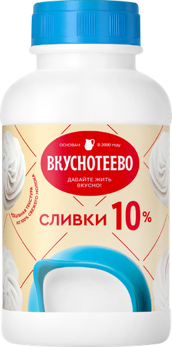 Сливки ультрапастеризованные ВКУСНОТЕЕВО 10%, без змж, 450г, детальное фото