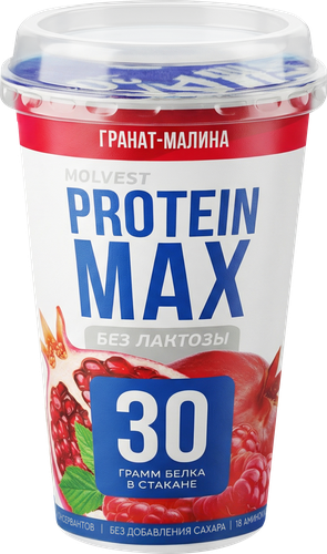 Напиток кисломолочный MOLVEST Protein max Гранат, малина высокобелковый обезжиренный без лактозы, 240г, детальное фото