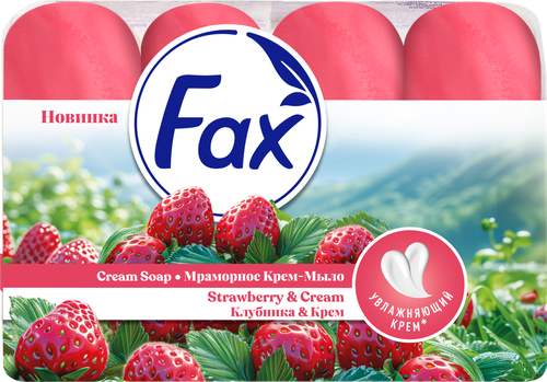 Туалетное мыло FAX Клубника-крем, 4x70г, изображение