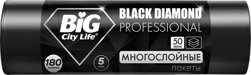 Пакеты для мусора BIG CITY LIFE Black Diamond 90x110см, LD, черные, 180л, Арт. 14410545, 5шт, картинка