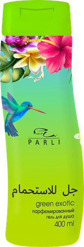 Гель для душа PARLI COSMETICS Exotic Green, 400мл, крупный план