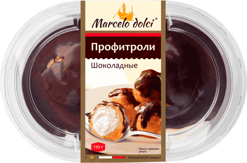 Пирожное MARCELO DOLCE Профитроли шоколадные, 110г, крупный план