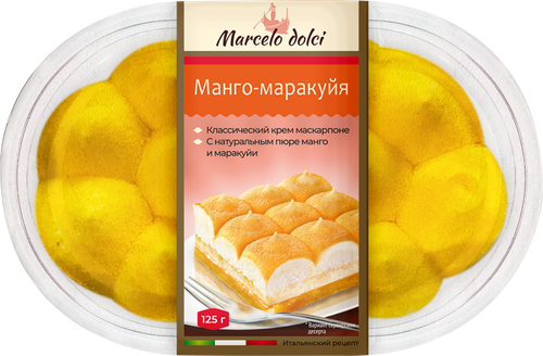 Пирожное MARCELO DOLCE Манго-маракуйя, 125г, крупный план