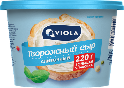 Сыр творожный VIOLA Сливочный 70% без змж, 220г, изображение