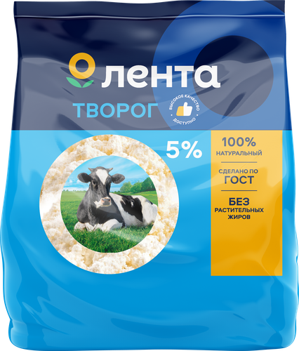 Творог ЛЕНТА 5%, без змж, 200г, вид