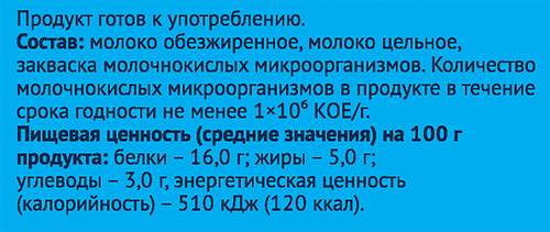 Творог ЛЕНТА 5%, без змж, 200г, фото