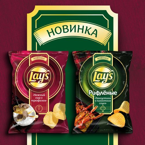 Чипсы картофельные LAY'S со вкусом нежный сыр с трюфелем, 93г, вид