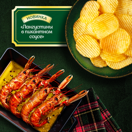 Чипсы картофельные LAY'S Рифленые, со вкусом лангустины в пикантном соусе, 93г, изображение