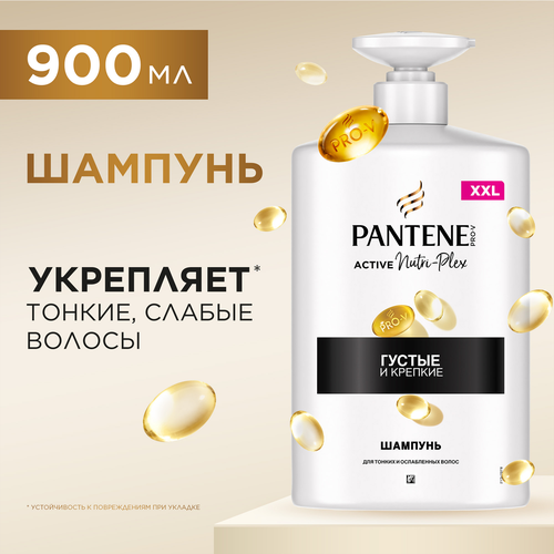 Шампунь PANTENE ProV Густые и крепкие, 900мл, картинка