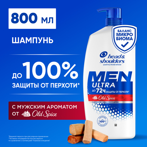 Шампунь HEAD&SHOULDERS Old spice против перхоти, 800мл, картинка