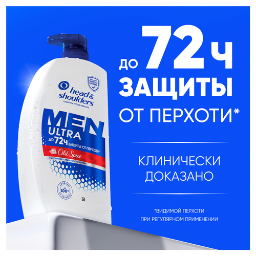 Шампунь HEAD&SHOULDERS Old spice против перхоти, 800мл, крупный план