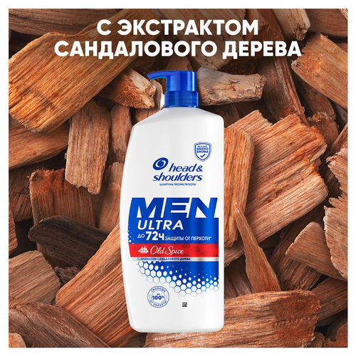 Шампунь HEAD&SHOULDERS Old spice против перхоти, 800мл, картинка