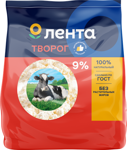 Творог ЛЕНТА 9%, без змж, 200г, фотография