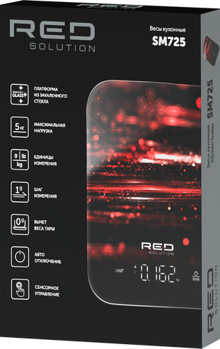 Весы кухонные RED SOLUTION напряжение 3В, 2хААА, Арт. SM725, фото