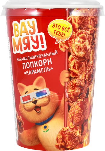 Попкорн ВАУ МЯУ со вкусом карамели, 100г, изображение