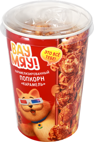Попкорн ВАУ МЯУ со вкусом карамели, 100г, детальное фото