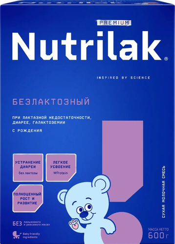 Смесь безлактозная NUTRILAK Premium специализированная, с 0 месяцев, 600г, фото