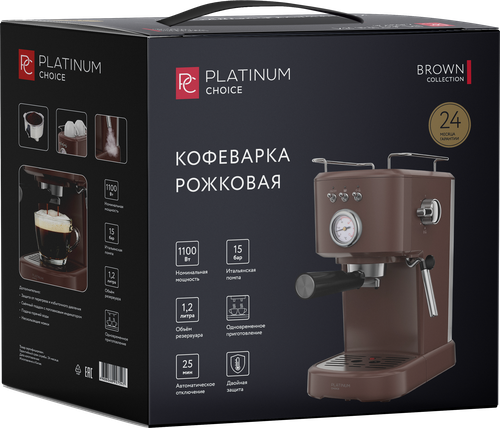 Кофеварка рожковая PLATINUM CHOICE 15 бар, 1100Вт, 2 фильтра, термометр, 1.2л, Арт. CM8502A, вид