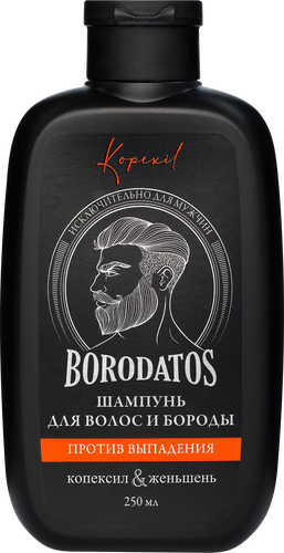 Шампунь для волос и бороды BORODATOS Против выпадения, 250мл, фотография