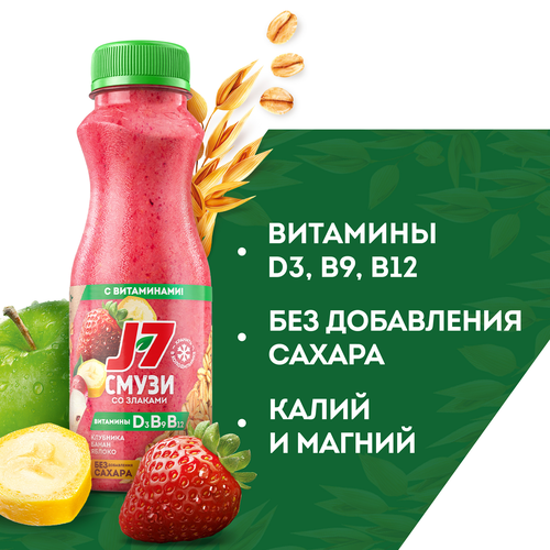 Продукт питьевой J7 Смузи Клубника, банан, яблоко со злаками с витаминами, 300мл, фото