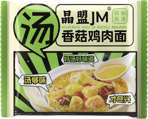Лапша JM со вкусом курицы и грибов, 77г, изображение