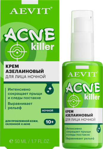 Крем ночной для лица AEVIT Acnekiller азелаиновый против несовершенств, 50мл, крупный план