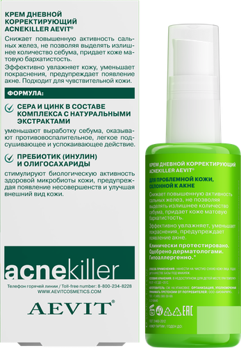 Крем дневной для лица AEVIT Acnekiller корректирующий, 50мл, детальное фото
