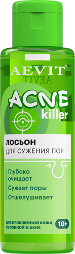 Лосьон для лица AEVIT Acnekiller для сужения пор, 100мл, фото