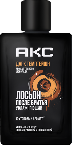 Лосьон после бритья AKC Дарк темптейшн, 100мл, фотография