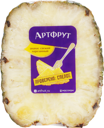 Ананас АРТФРУТ половина, шт, изображение