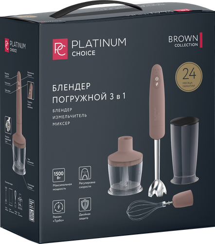 Блендер погружной PLATINUM CHOICE 3в1, 1500Вт, Арт. HE-2071BH, вид